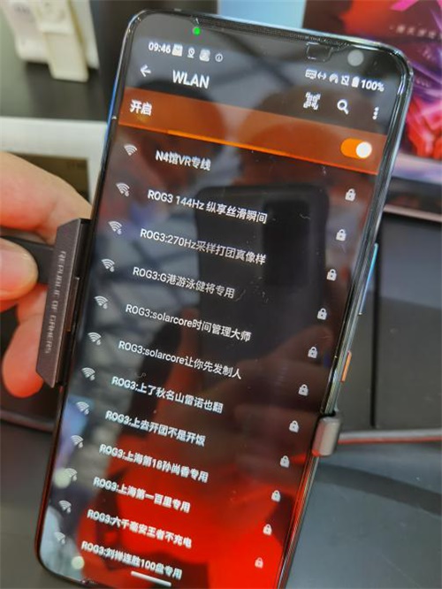 这一波WiFi“中毒”,咄咄逼人地签约CJ网站,今天我们全粉乐! 这一波WiFi“中毒”,咄咄逼人地签约CJ网站,今天我们全粉乐!
