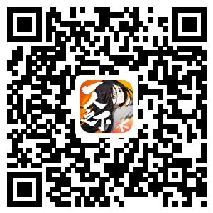 “一人以下”手游公开服务十大盛典来袭密码红包“大现金福利! “一人以下”手游公开服务十大盛典来袭密码红包“大现金福利!