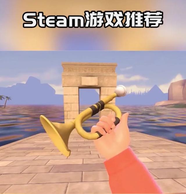 Steam趣味免费游戏推荐 Steam趣味免费游戏推荐