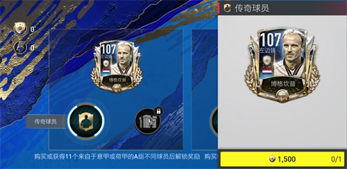 一年一度的活动即将开幕,托蒂将帮助你迎来2020年 一年一度的活动即将开幕,托蒂将帮助你迎来2020年