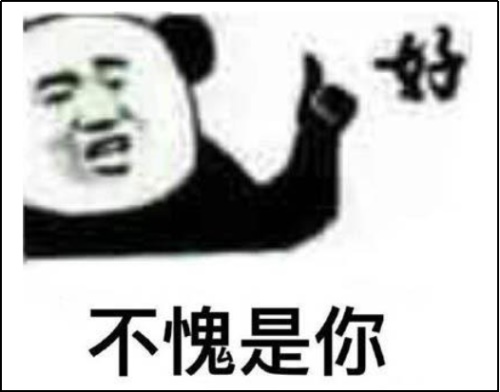 这一波WiFi“中毒”,咄咄逼人地签约CJ网站,今天我们全粉乐! 这一波WiFi“中毒”,咄咄逼人地签约CJ网站,今天我们全粉乐!