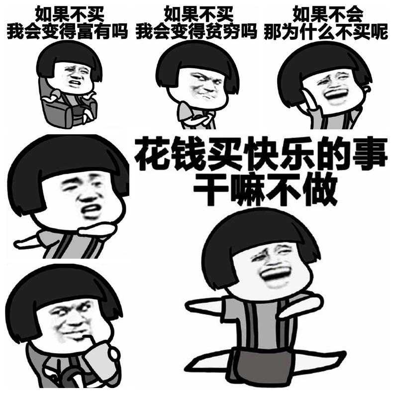 第十八届中国欢乐预订频道将于2020年开通!只有一个星期!所有人,鸭子! 第十八届中国欢乐预订频道将于2020年开通!只有一个星期!所有人,鸭子!