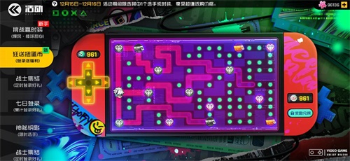 超级时间玩家来了王牌战士“手游”王牌游戏季“福利秘籍” 超级时间玩家来了王牌战士“手游”王牌游戏季“福利秘籍”