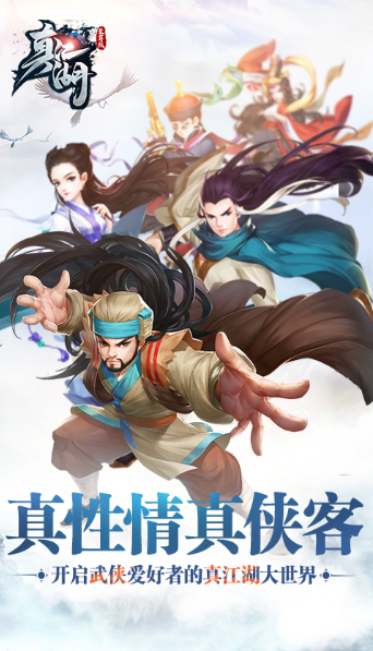 2020年无氪金圆形手机游戏推荐 2020年无氪金圆形手机游戏推荐