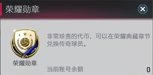 一年一度的活动即将开幕,托蒂将帮助你迎来2020年 一年一度的活动即将开幕,托蒂将帮助你迎来2020年