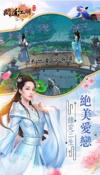 2020gm版公益异常游戏推荐 2020gm版公益异常游戏推荐