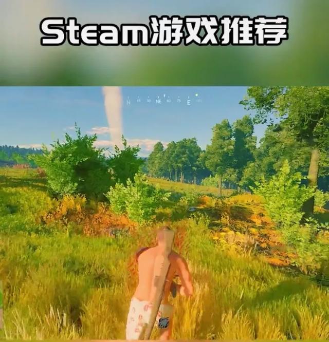 Steam趣味免费游戏推荐 Steam趣味免费游戏推荐