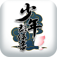 2020年Android古董公益游戏推荐 2020年Android古董公益游戏推荐