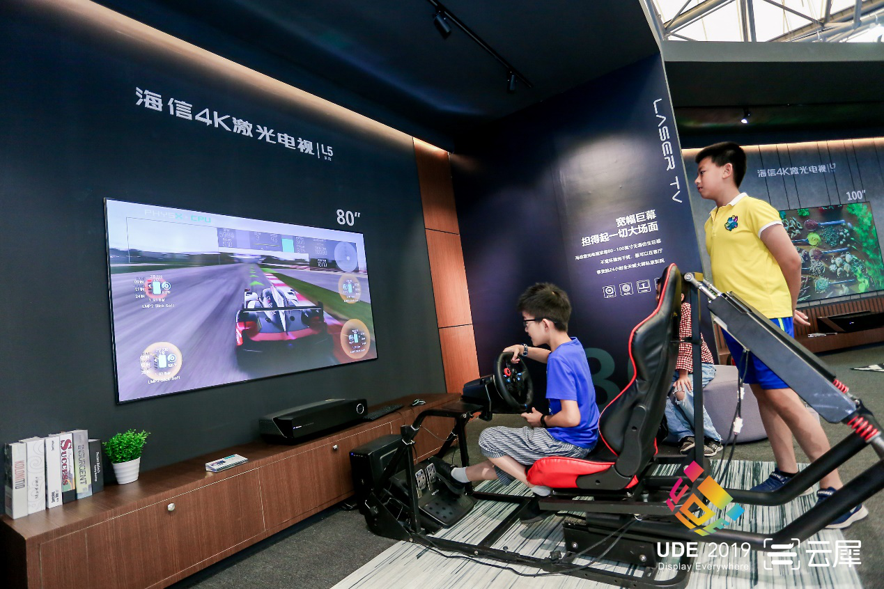 7、 31上海见!ChinaJoy+iLife=数字娱乐和科技生活的超级嘉年华! 7、 31上海见!ChinaJoy+iLife=数字娱乐和科技生活的超级嘉年华!