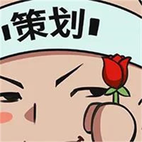 DNF手机游戏策划揭示了第一个定制按钮,它来了! DNF手机游戏策划揭示了第一个定制按钮,它来了!