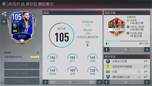 一年一度的活动即将开幕,托蒂将帮助你迎来2020年 一年一度的活动即将开幕,托蒂将帮助你迎来2020年