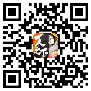 中国式格斗手游!”《一人之下》手机游戏5、27日在全平台上线 中国式格斗手游!”《一人之下》手机游戏5、27日在全平台上线