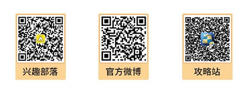 “战歌竞技场”于5月13日正式启动,开启了自走棋2、0的时代! “战歌竞技场”于5月13日正式启动,开启了自走棋2、0的时代!