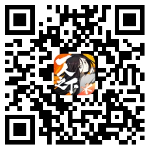 “Under one”动画第三季热播!手游5、27在线,邀请您加入WTO “Under one”动画第三季热播!手游5、27在线,邀请您加入WTO