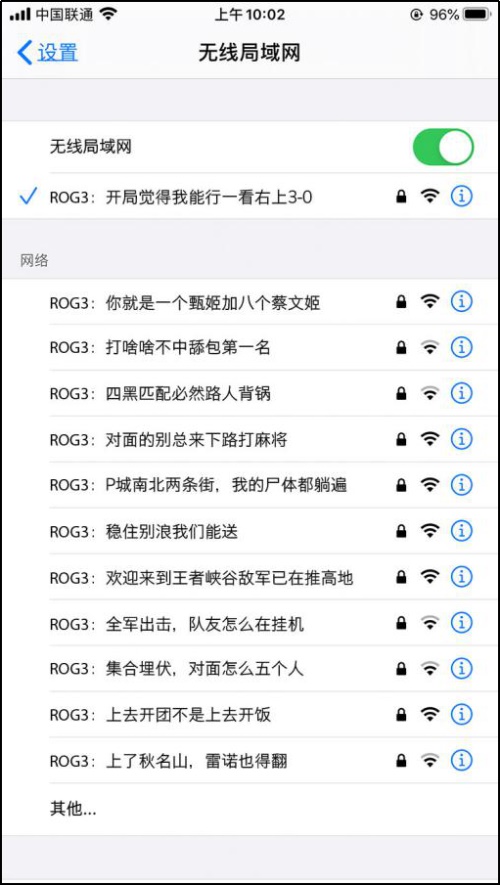 这一波WiFi“中毒”,咄咄逼人地签约CJ网站,今天我们全粉乐! 这一波WiFi“中毒”,咄咄逼人地签约CJ网站,今天我们全粉乐!