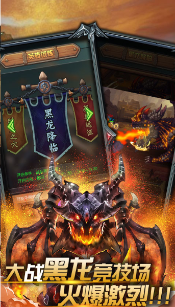 2020趣味无限钻石锭游戏推荐 2020趣味无限钻石锭游戏推荐