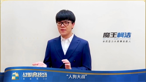 “战歌竞技场”于5月13日正式启动,开启了自走棋2、0的时代! “战歌竞技场”于5月13日正式启动,开启了自走棋2、0的时代!