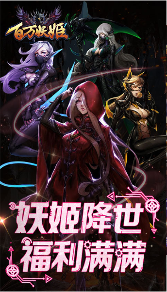 2020年无限钻石元宝牌游戏推荐 2020年无限钻石元宝牌游戏推荐