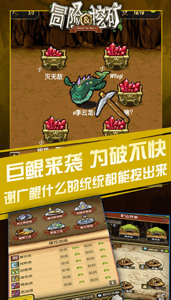 2020年IOS二次游戏推荐 2020年IOS二次游戏推荐