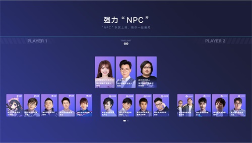 腾讯游戏年会《冒险手册》发布!6月27日,你将开始你的下一次冒险 腾讯游戏年会《冒险手册》发布!6月27日,你将开始你的下一次冒险
