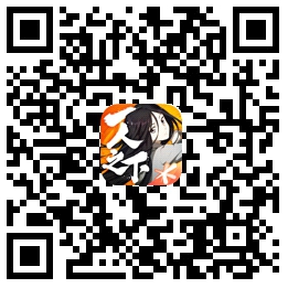中国式格斗手游!”《一人之下》手机游戏5、27日在全平台上线 中国式格斗手游!”《一人之下》手机游戏5、27日在全平台上线