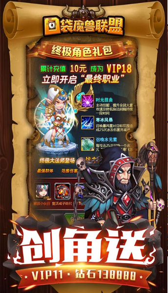 2020年没有钱,没有VIP游戏推荐 2020年没有钱,没有VIP游戏推荐