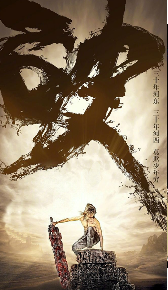 2020年十大热门手机游戏 2020年十大热门手机游戏