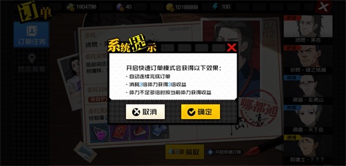 “一人以下”手机游戏新版本7、31发布!华悦展览内容 “一人以下”手机游戏新版本7、31发布!华悦展览内容