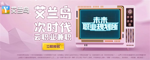 《孤岛》将出现在腾讯的年度游戏大会上!制作人正在招募沙盒 《孤岛》将出现在腾讯的年度游戏大会上!制作人正在招募沙盒