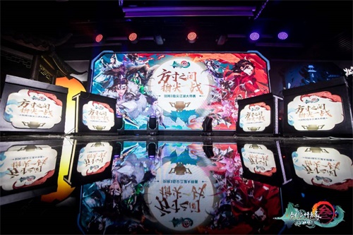 《剑网3:指尖江湖》点亮上海外滩豫园盛大仪式圆满结束! 《剑网3:指尖江湖》点亮上海外滩豫园盛大仪式圆满结束!