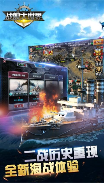 2020gm版公益异常游戏推荐 2020gm版公益异常游戏推荐
