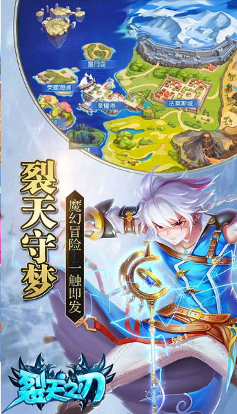 2020年趣味西方魔术游戏推荐 2020年趣味西方魔术游戏推荐