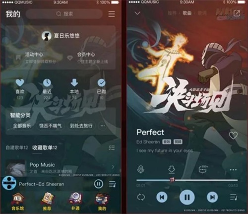 张韶涵领衔演出!”火影忍者》手机游戏首款中文主题曲《决斗场见》在网上点燃 张韶涵领衔演出!”火影忍者》手机游戏首款中文主题曲《决斗场见》在网上点燃