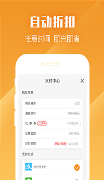 2020游戏盒推荐 2020游戏盒推荐