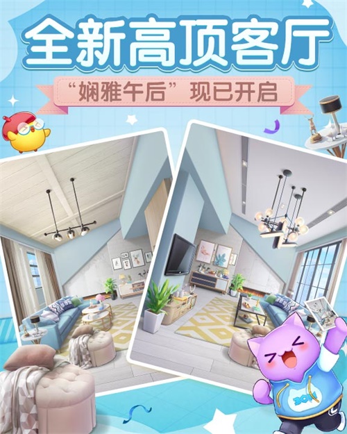点亮童真,快加可爱,爱天天消灭,阿童木版新上线! 点亮童真,快加可爱,爱天天消灭,阿童木版新上线!