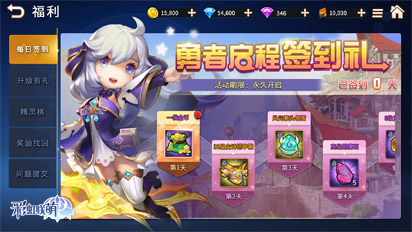 “彩虹连梦”删除技术测试~ “彩虹连梦”删除技术测试~
