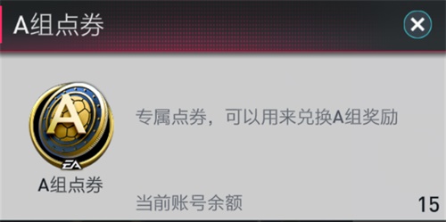 一年一度的活动即将开幕,托蒂将帮助你迎来2020年 一年一度的活动即将开幕,托蒂将帮助你迎来2020年