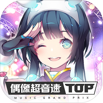 音乐节奏游戏排名 音乐节奏游戏排名