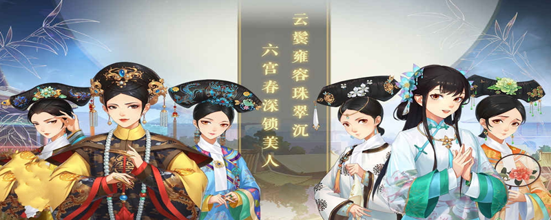 2020年没有钱,没有VIP游戏推荐 2020年没有钱,没有VIP游戏推荐