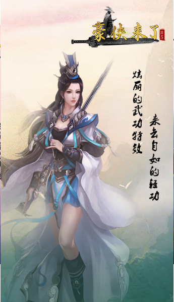 2020年互联网游戏私人服务推荐 2020年互联网游戏私人服务推荐