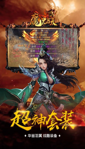 2020年互联网游戏私人服务推荐 2020年互联网游戏私人服务推荐