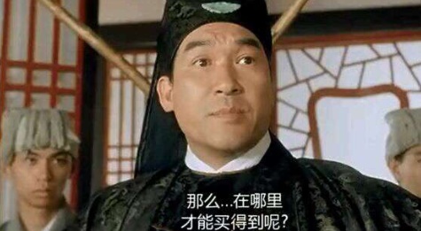企鹅电子游戏电视版已上线!画质全面提升,视野更开阔 企鹅电子游戏电视版已上线!画质全面提升,视野更开阔