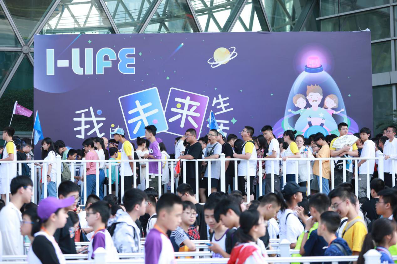 7、 31上海见!ChinaJoy+iLife=数字娱乐和科技生活的超级嘉年华! 7、 31上海见!ChinaJoy+iLife=数字娱乐和科技生活的超级嘉年华!
