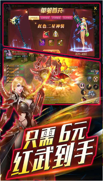 2020推荐手游(2020年值得玩的手游推荐)