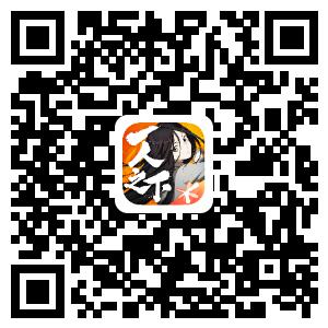 “一人以下”手游公开服务十大盛典来袭密码红包“大现金福利! “一人以下”手游公开服务十大盛典来袭密码红包“大现金福利!