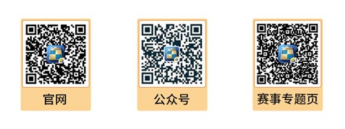 “战歌竞技场”于5月13日正式启动,开启了自走棋2、0的时代! “战歌竞技场”于5月13日正式启动,开启了自走棋2、0的时代!