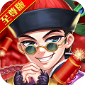 2020年无氪金圆形手机游戏推荐 2020年无氪金圆形手机游戏推荐