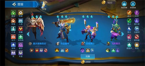 “战歌竞技场”于5月13日正式启动,开启了自走棋2、0的时代! “战歌竞技场”于5月13日正式启动,开启了自走棋2、0的时代!