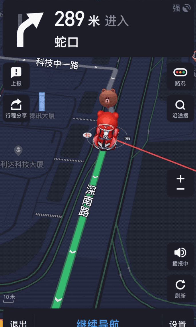 你的“梦曲导航群”已经上线了!卡丁车X线朋友 你的“梦曲导航群”已经上线了!卡丁车X线朋友