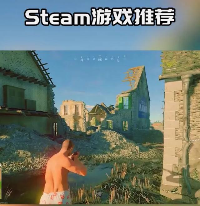 Steam趣味免费游戏推荐 Steam趣味免费游戏推荐